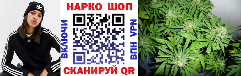 Купить Метадон  Каннабис  A PVP  ГАШИШ  Мефедрон  COCAIN  Избербаш