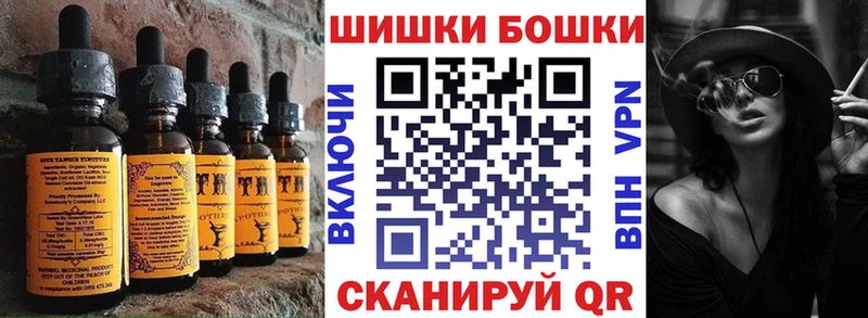 Купить где  Избербаш  Cannafood марихуана 