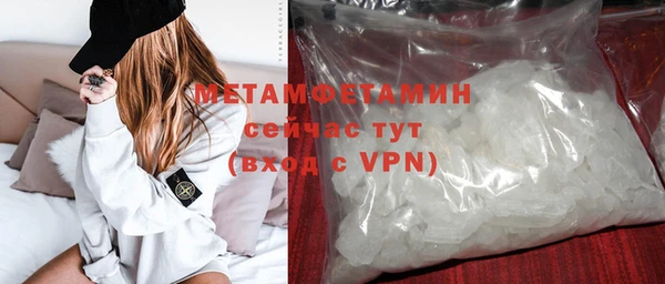 герыч Козловка