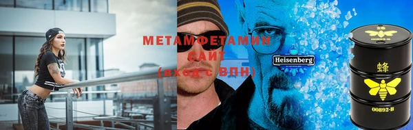 соль курить ск Киреевск