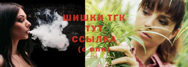 соль курить ск Киреевск