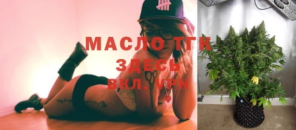 MDMA Киренск