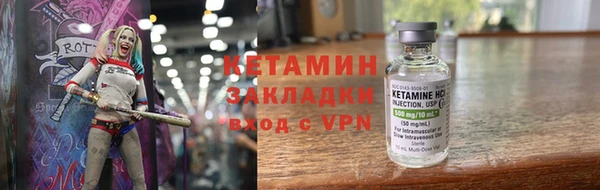 соль курить ск Киреевск