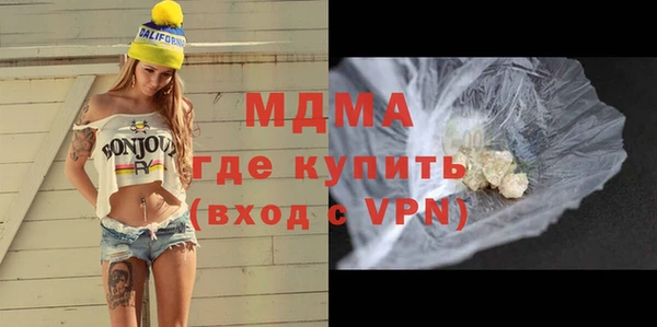 соль курить ск Киреевск