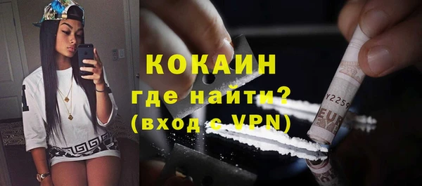 соль курить ск Киреевск