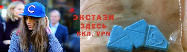 прущий лед Козельск