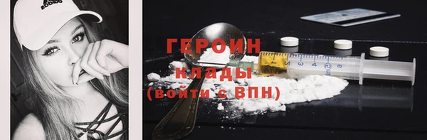 соль курить ск Киреевск