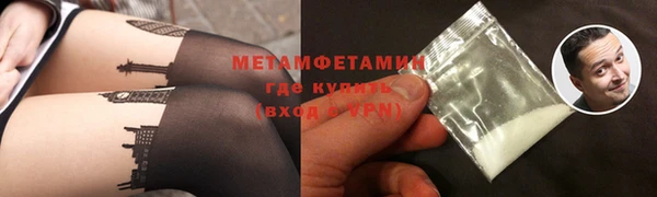 MDMA Киренск