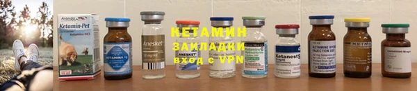герыч Козловка