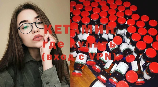 MDMA Киренск
