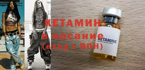 PSILOCYBIN Тутаев