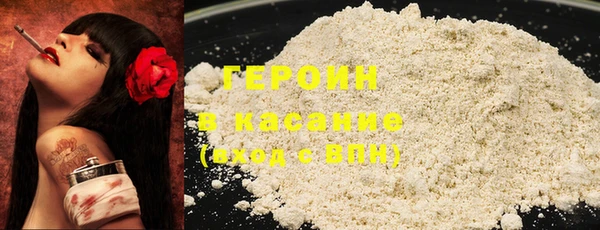 MDMA Киренск