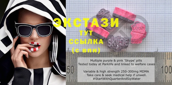 MDMA Киренск