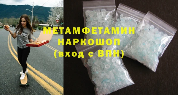 герыч Козловка