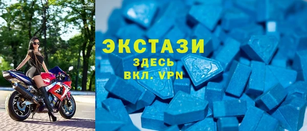 стаф Кинешма