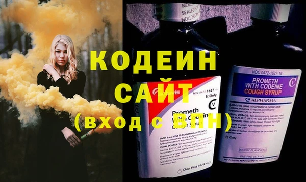 прущий лед Козельск