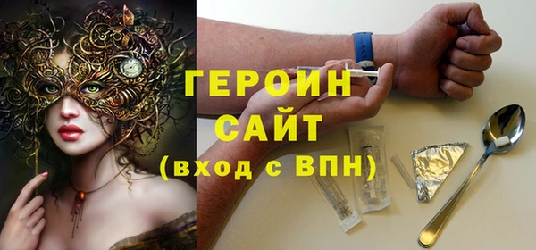 MDMA Киренск
