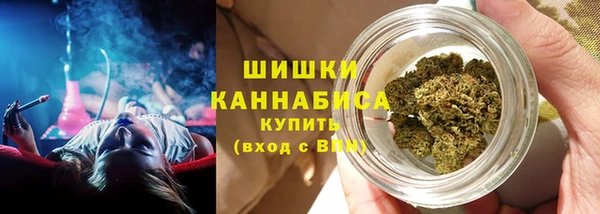 MDMA Киренск