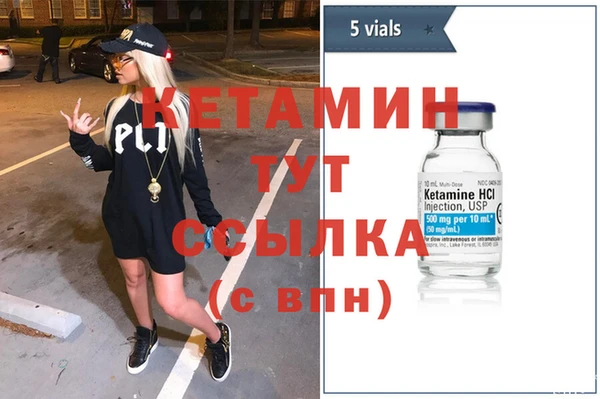 соль курить ск Киреевск