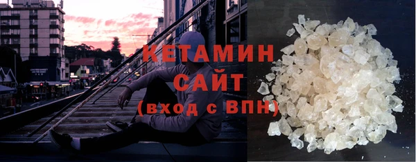 MDMA Киренск