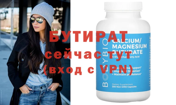 герыч Козловка