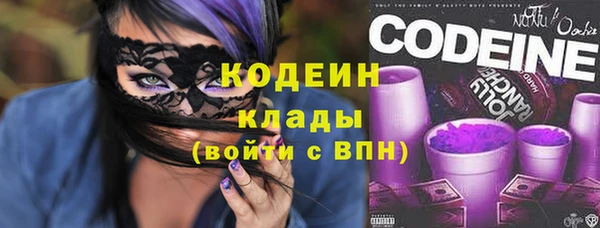 соль курить ск Киреевск